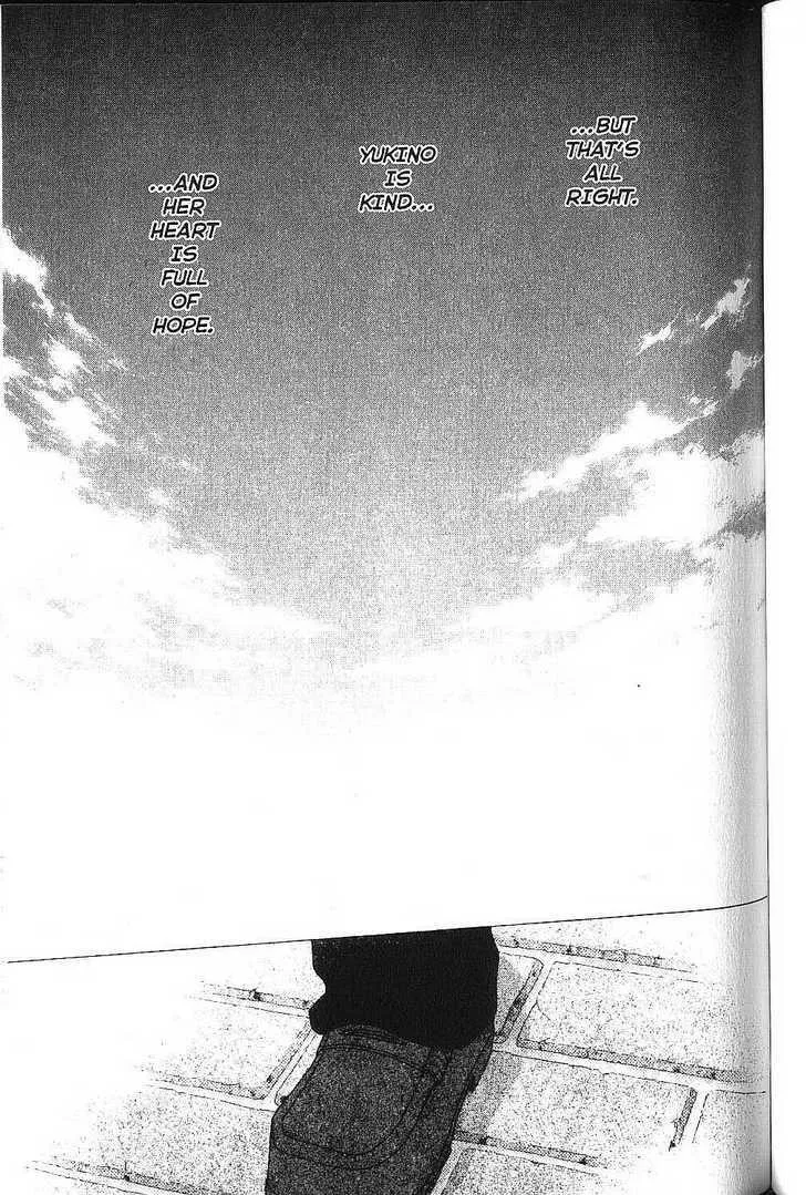 Read Kare Kano (en) Manga Online