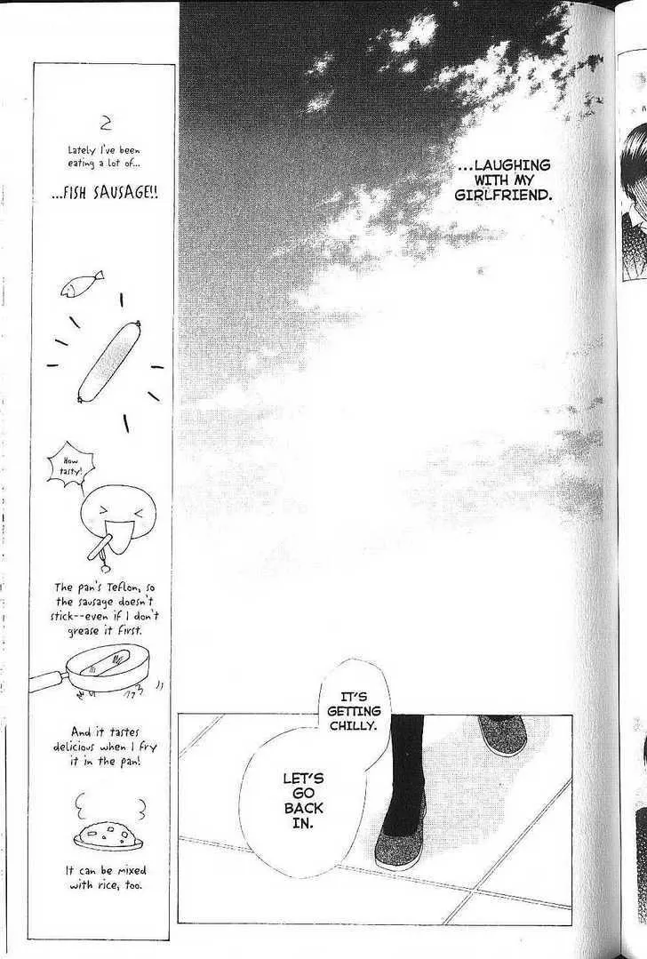 Read Kare Kano (en) Manga Online