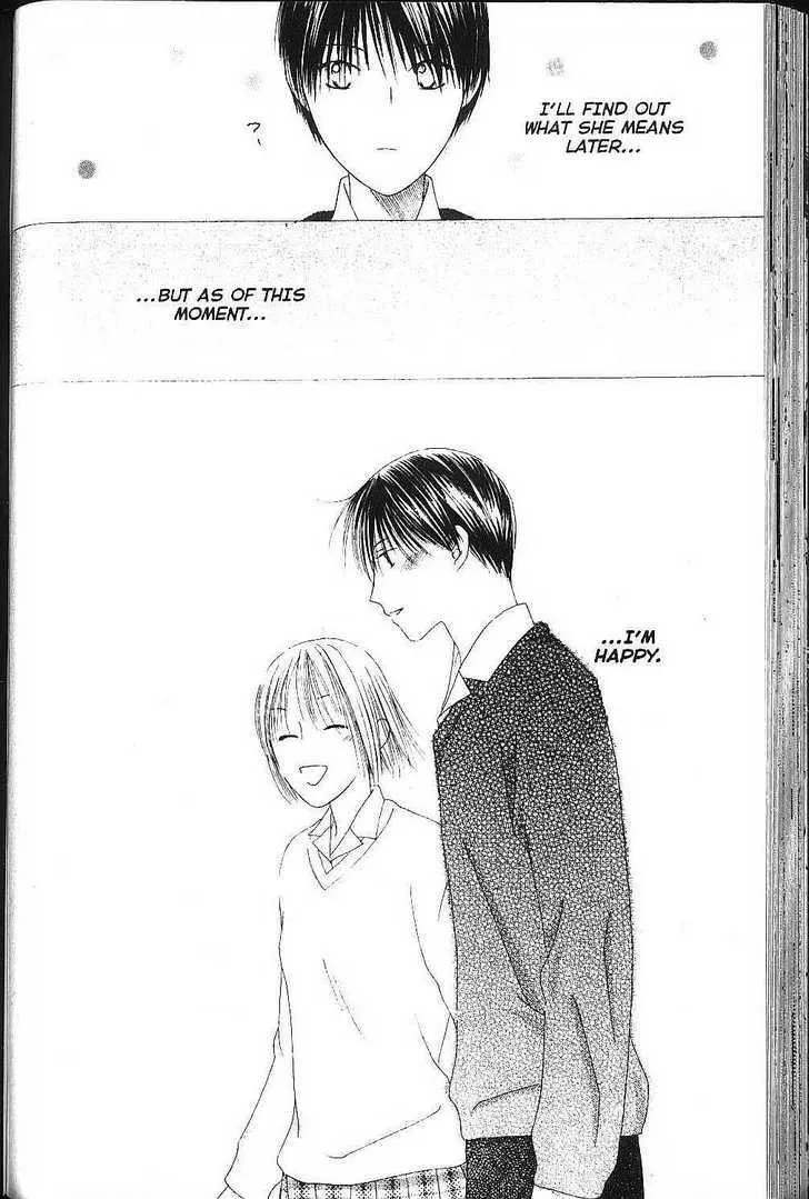 Read Kare Kano (en) Manga Online