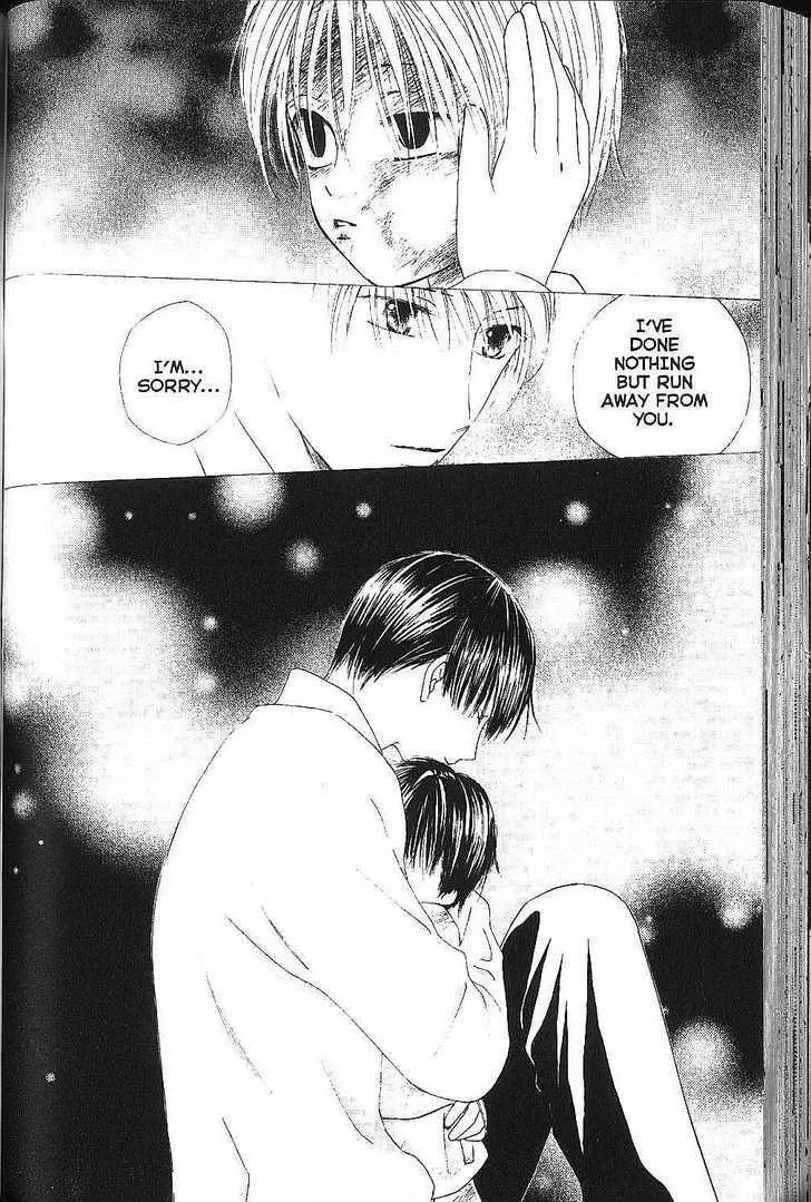 Read Kare Kano (en) Manga Online