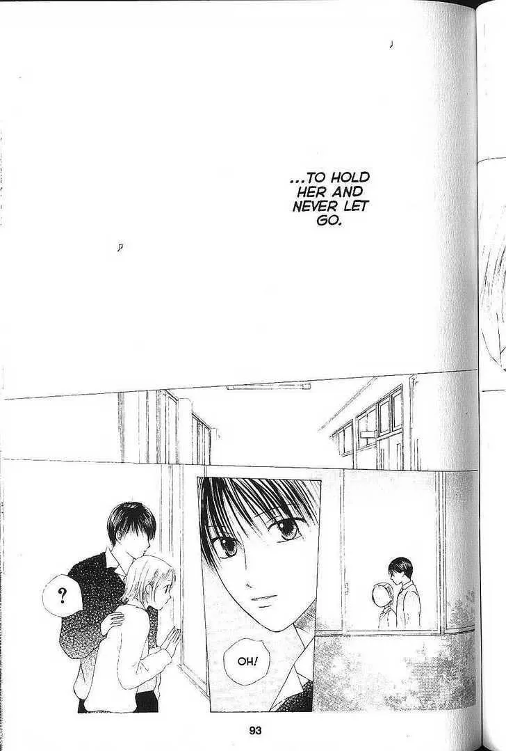 Read Kare Kano (en) Manga Online