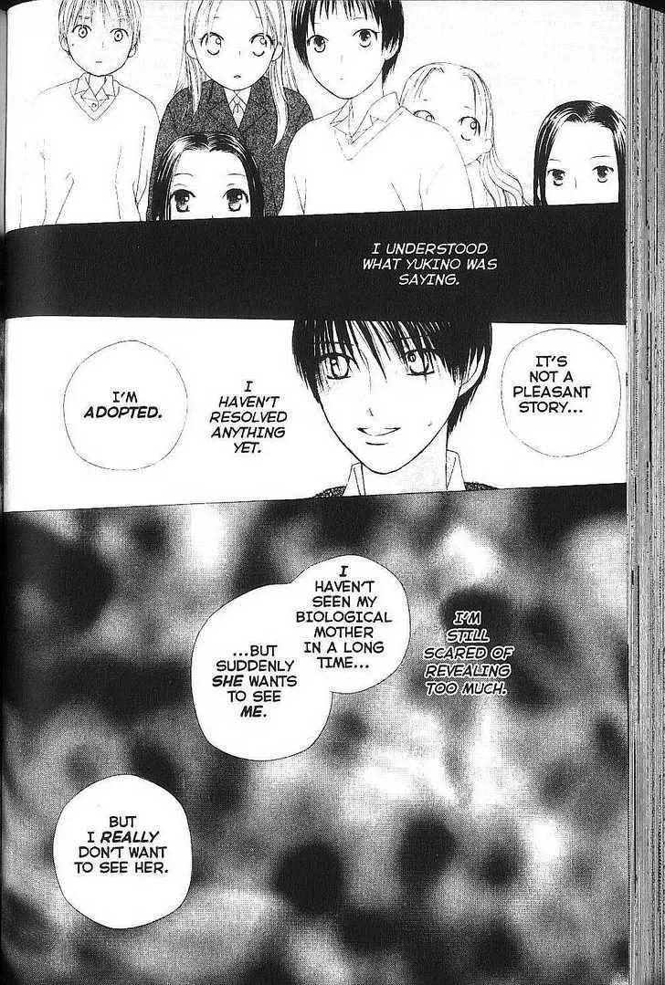 Read Kare Kano (en) Manga Online