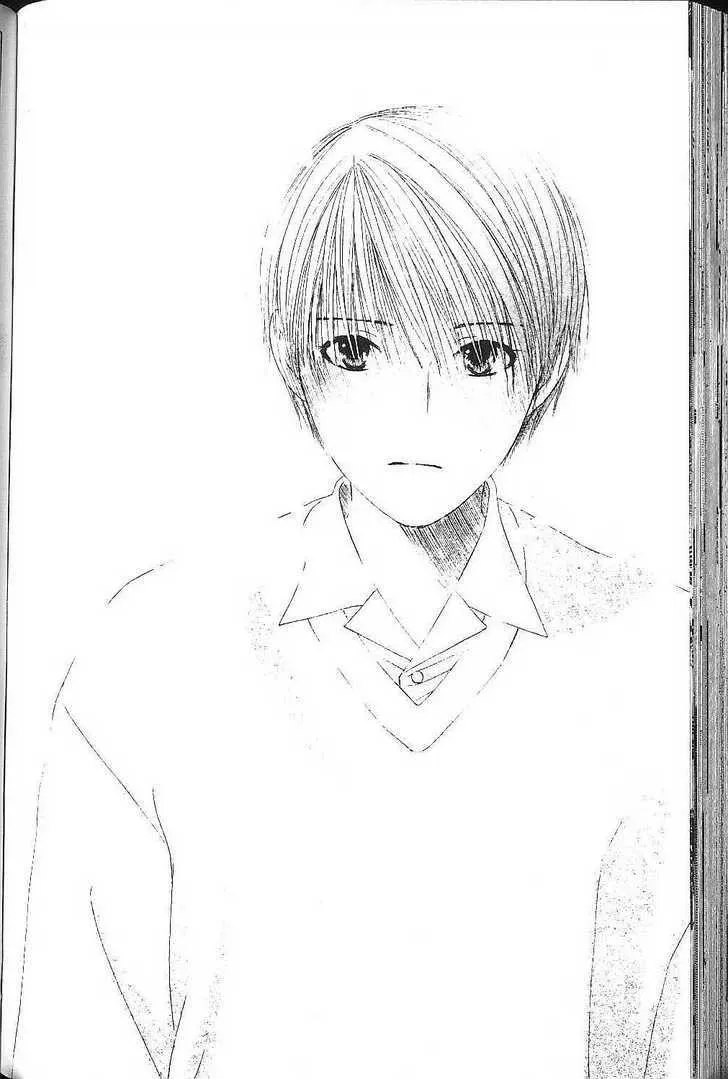 Read Kare Kano (en) Manga Online