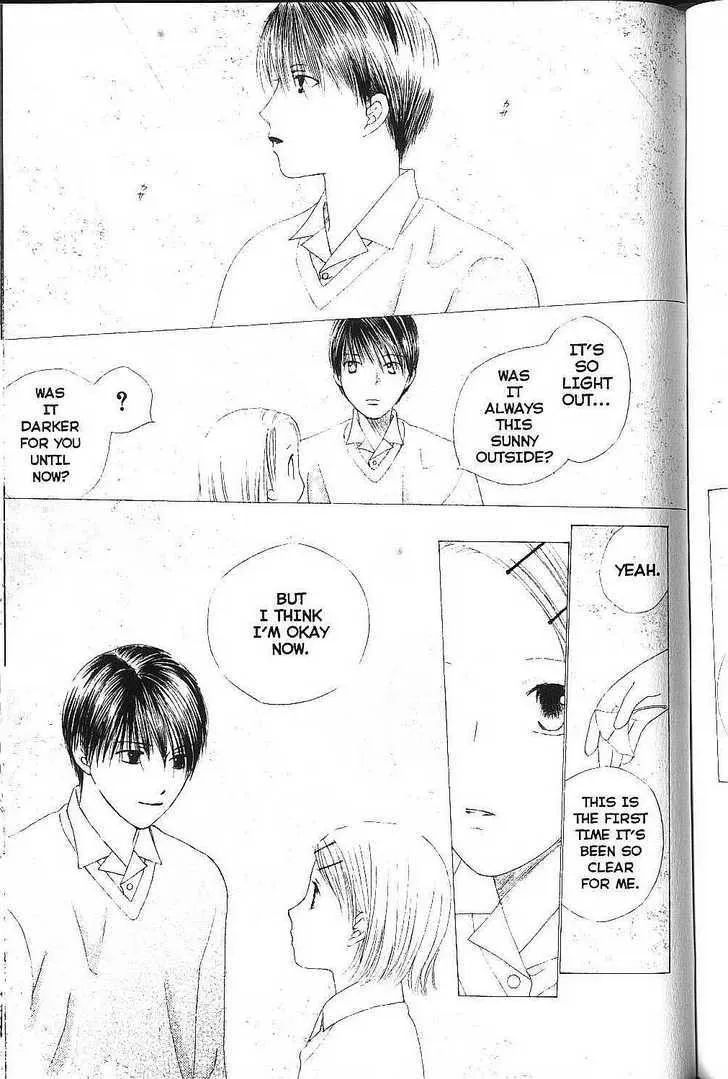 Read Kare Kano (en) Manga Online