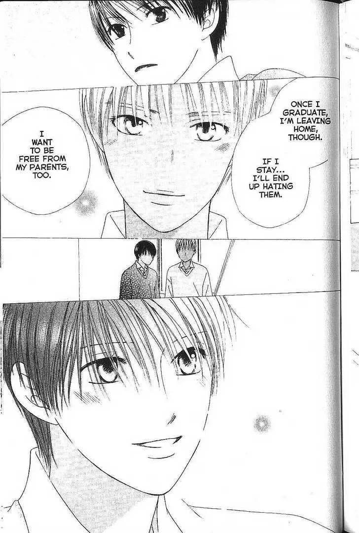 Read Kare Kano (en) Manga Online