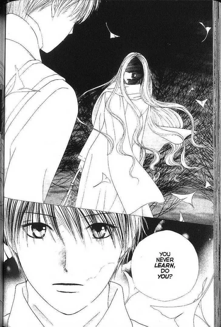 Read Kare Kano (en) Manga Online