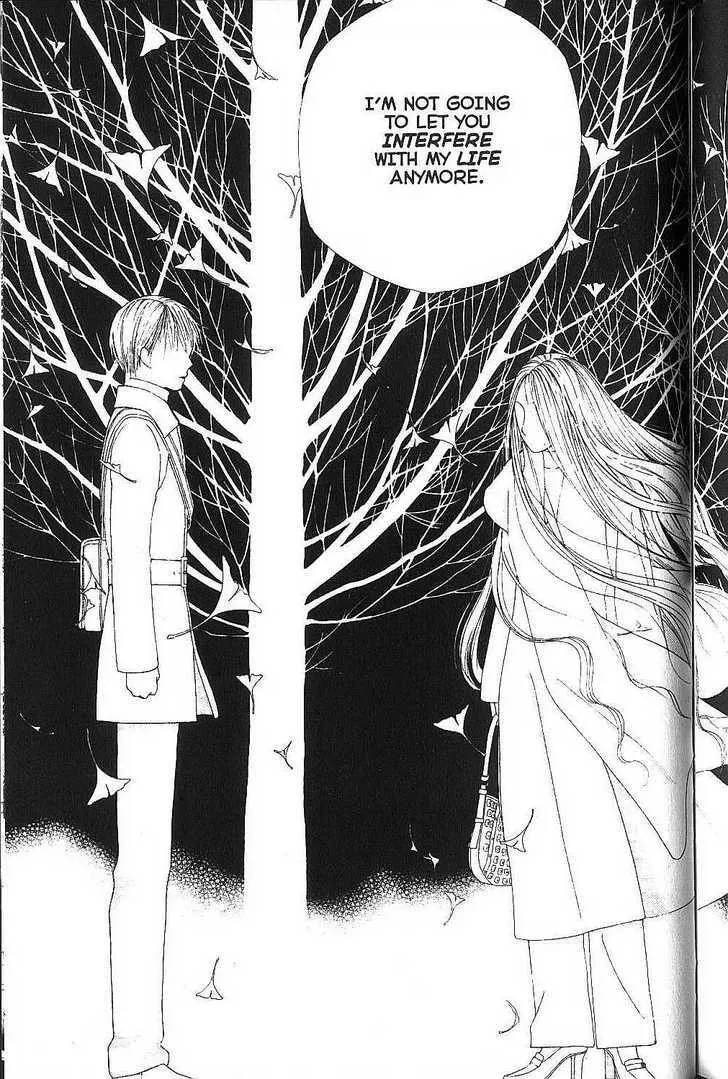 Read Kare Kano (en) Manga Online