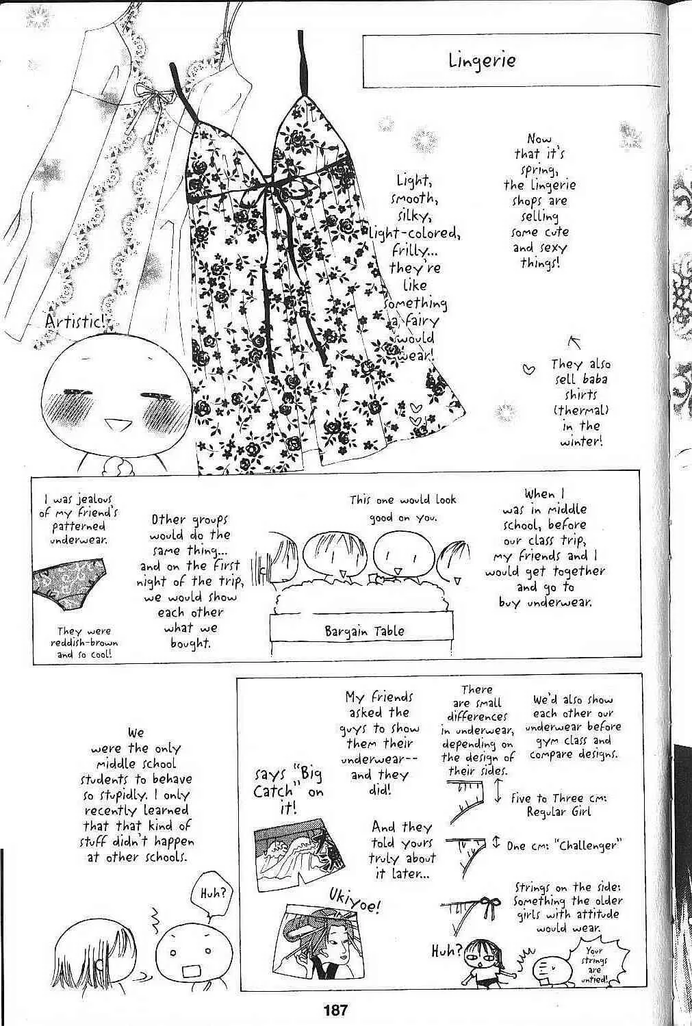 Read Kare Kano (en) Manga Online