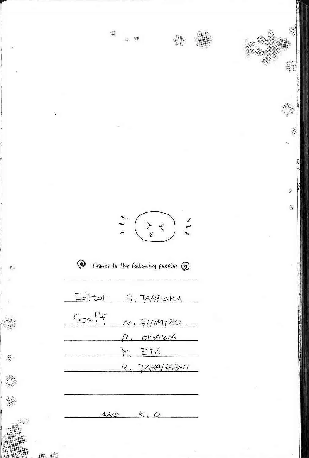 Read Kare Kano (en) Manga Online