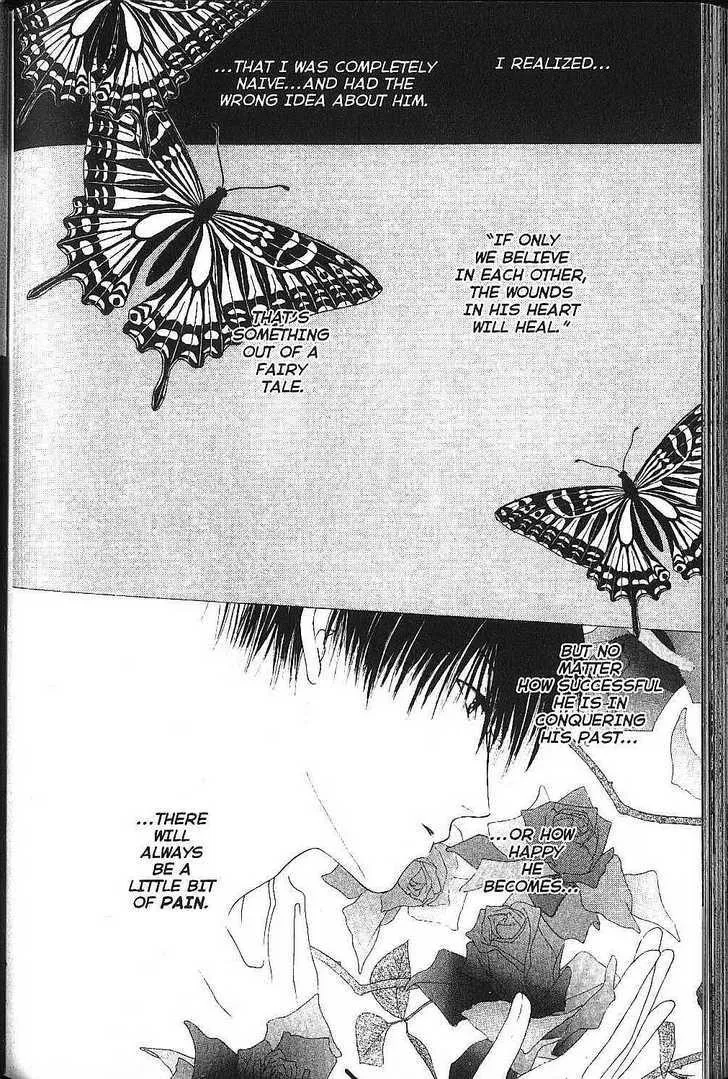 Read Kare Kano (en) Manga Online