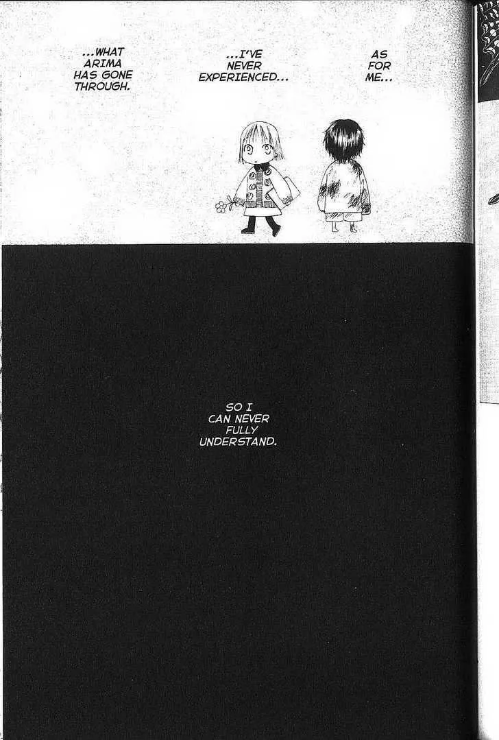 Read Kare Kano (en) Manga Online
