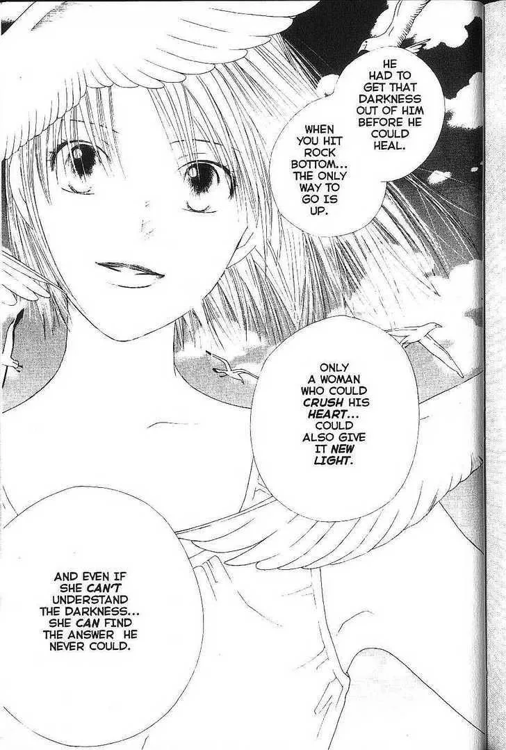 Read Kare Kano (en) Manga Online
