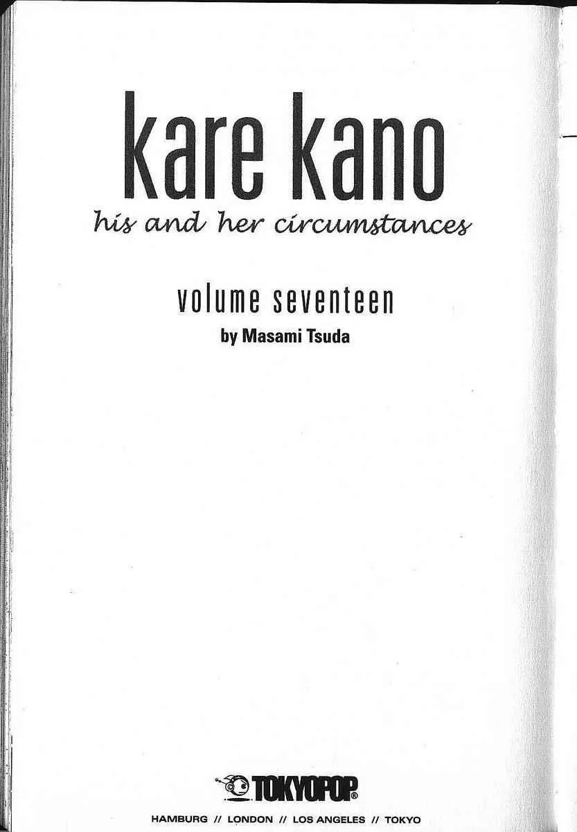 Read Kare Kano (en) Manga Online