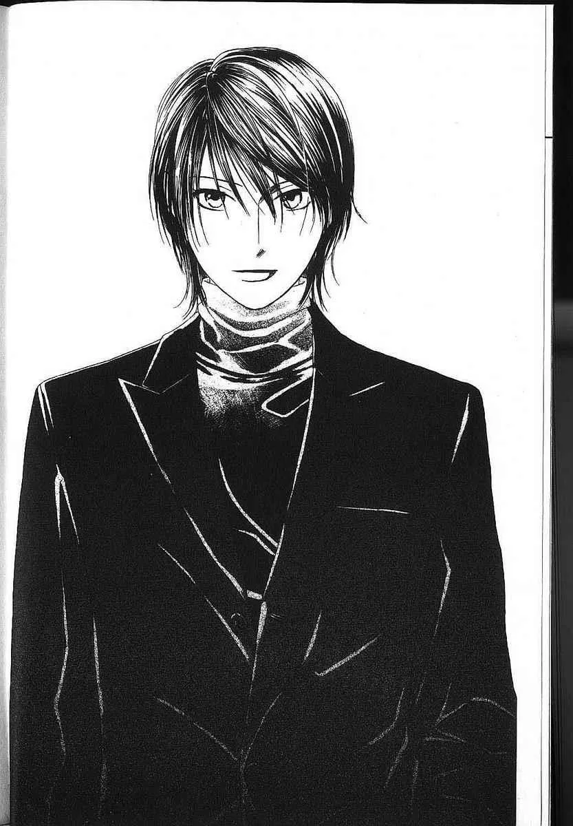 Read Kare Kano (en) Manga Online