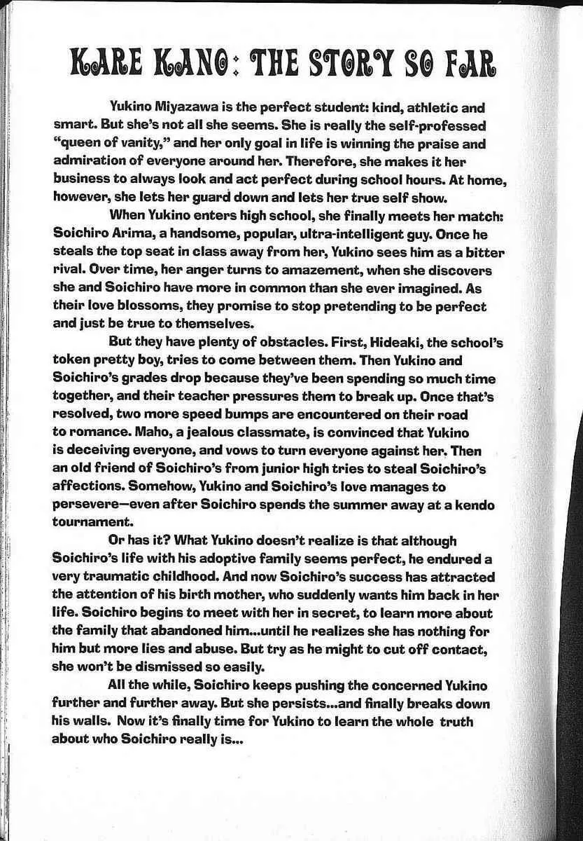 Read Kare Kano (en) Manga Online