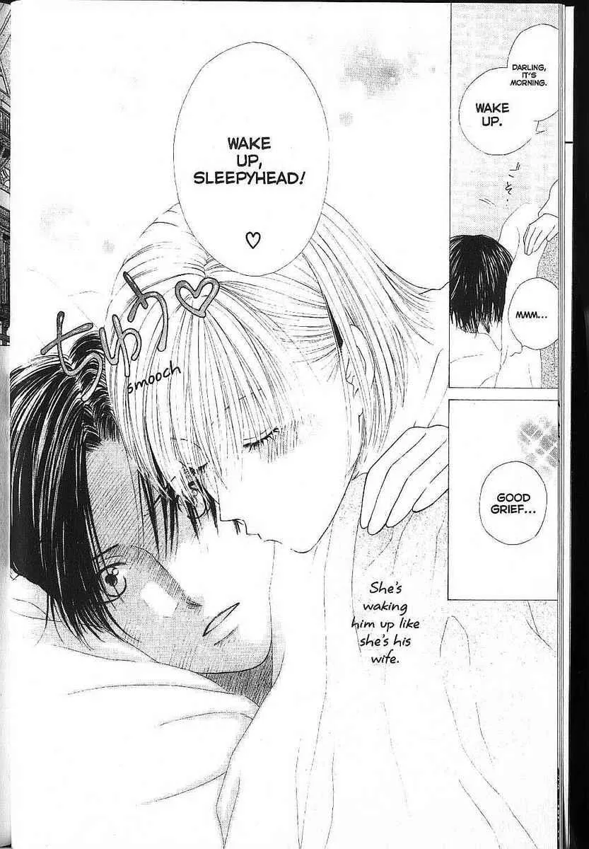 Read Kare Kano (en) Manga Online