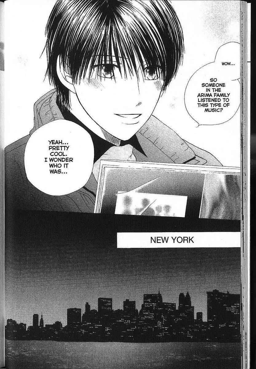 Read Kare Kano (en) Manga Online