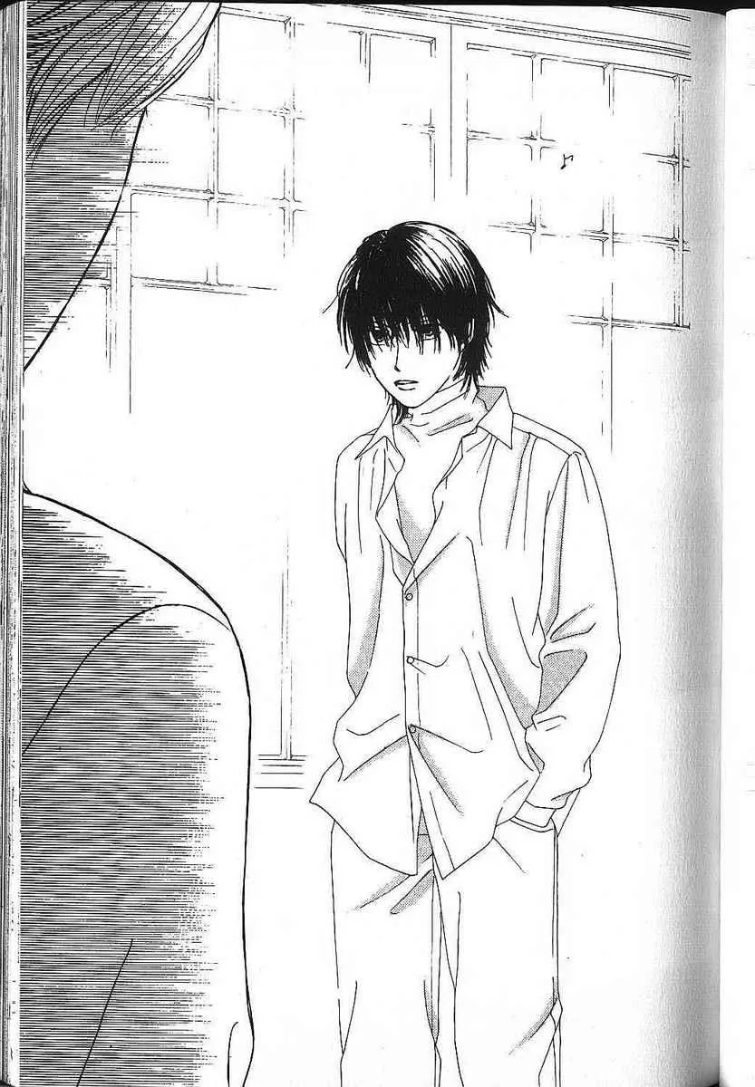 Read Kare Kano (en) Manga Online