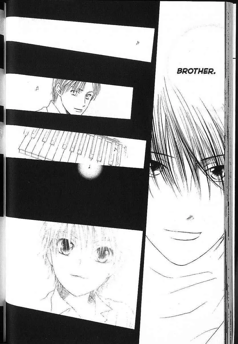 Read Kare Kano (en) Manga Online