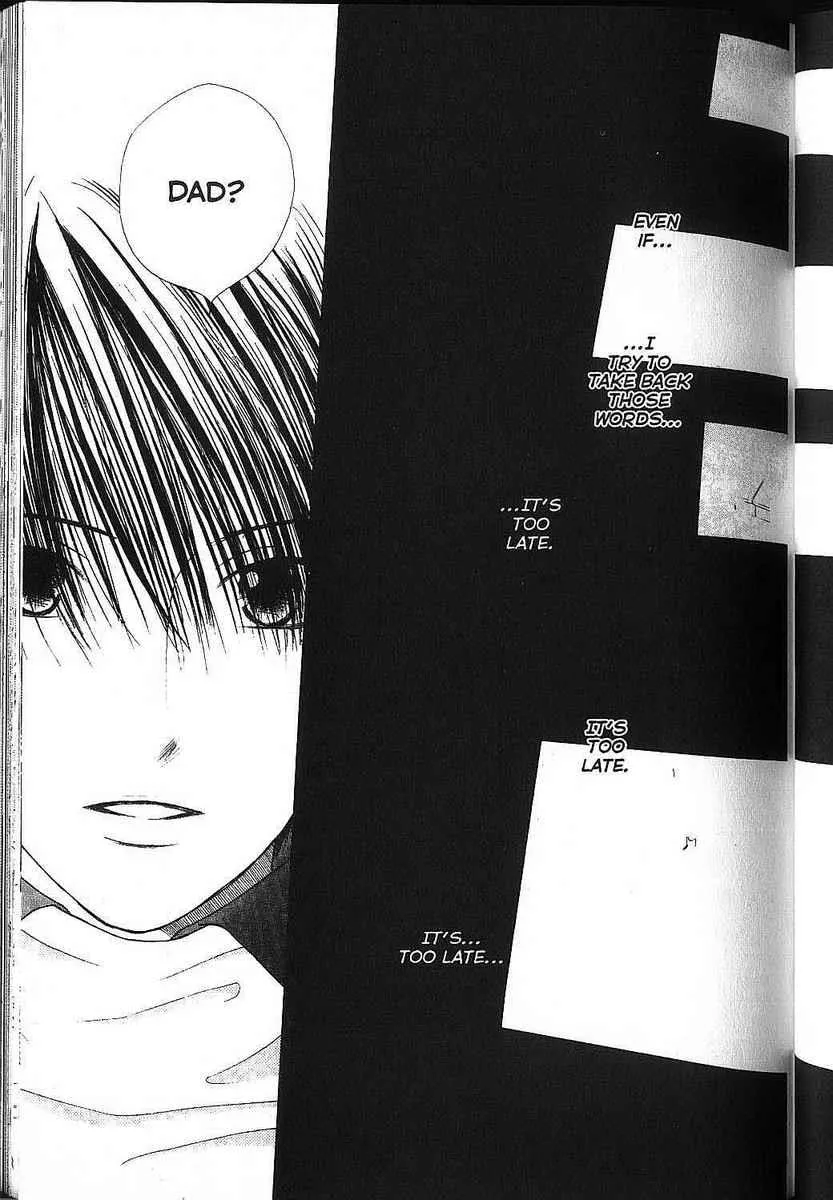 Read Kare Kano (en) Manga Online