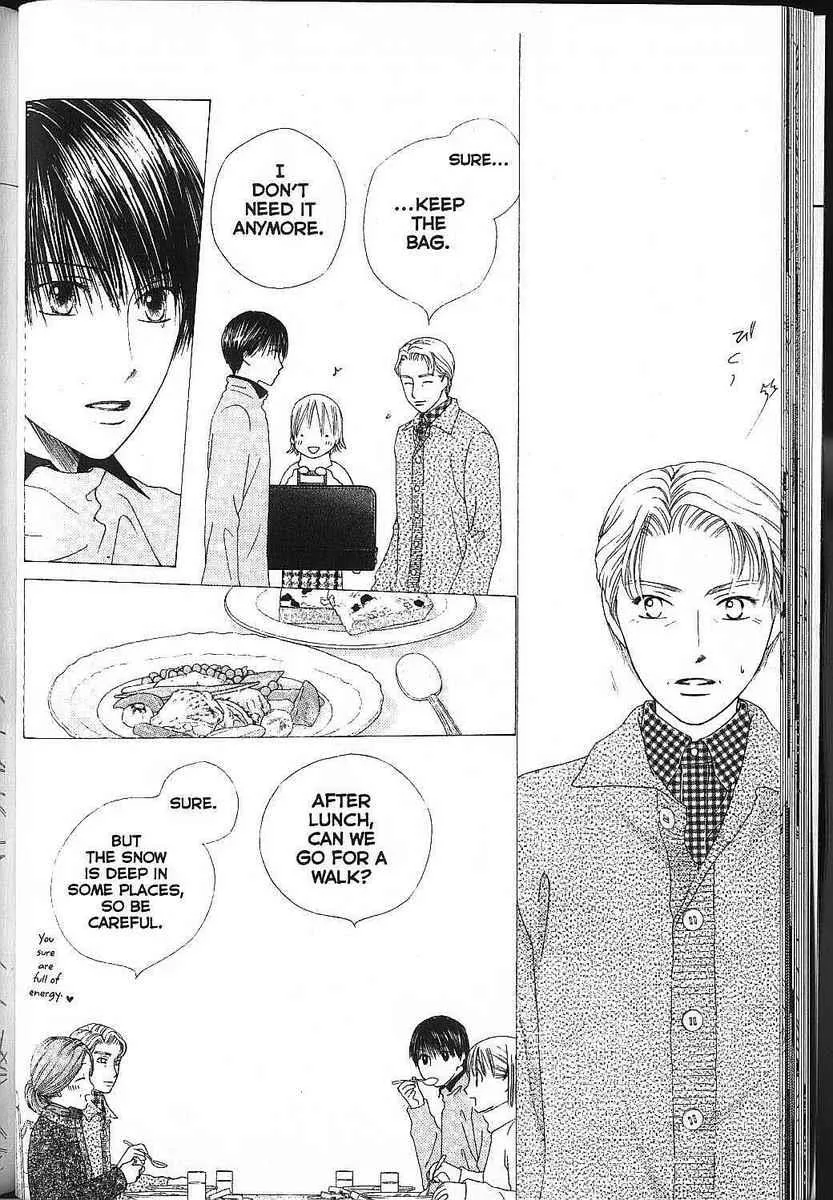 Read Kare Kano (en) Manga Online