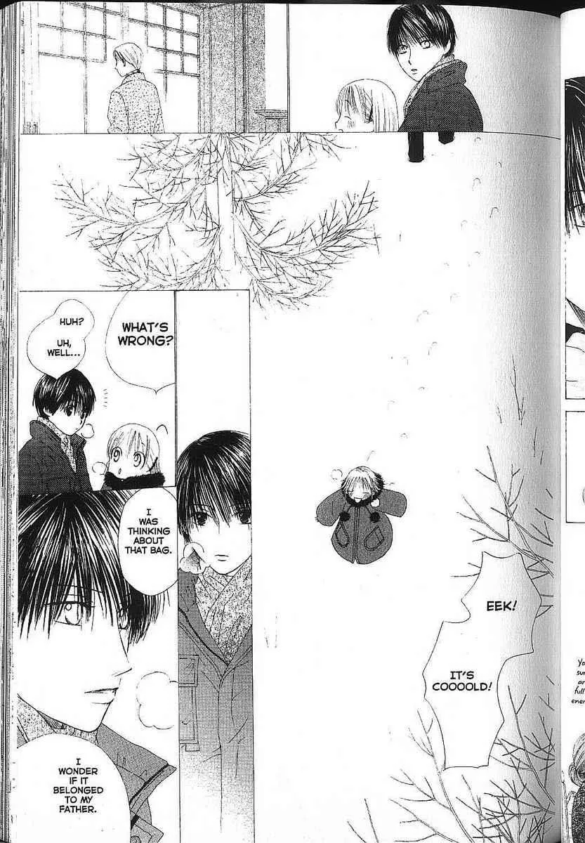 Read Kare Kano (en) Manga Online