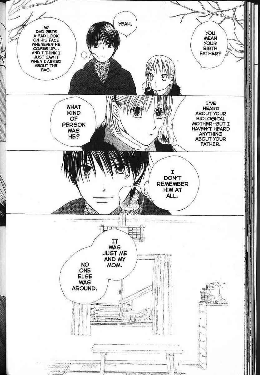 Read Kare Kano (en) Manga Online