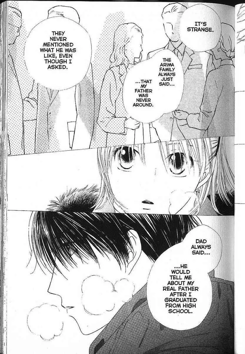 Read Kare Kano (en) Manga Online