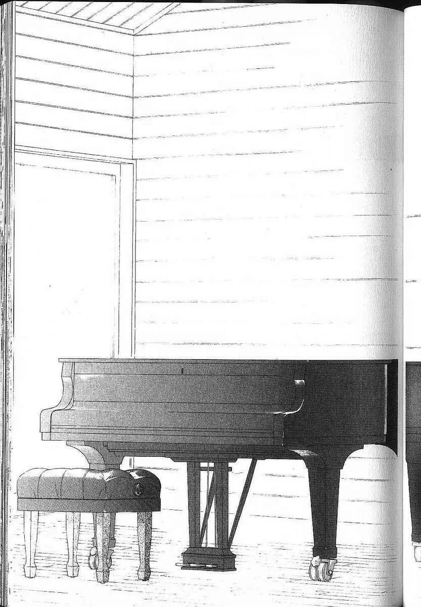 Read Kare Kano (en) Manga Online