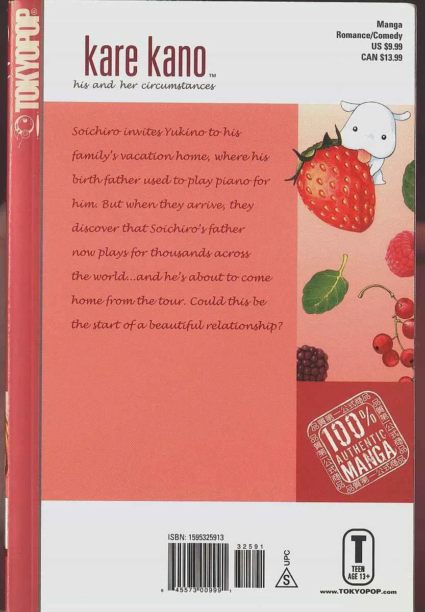 Read Kare Kano (en) Manga Online