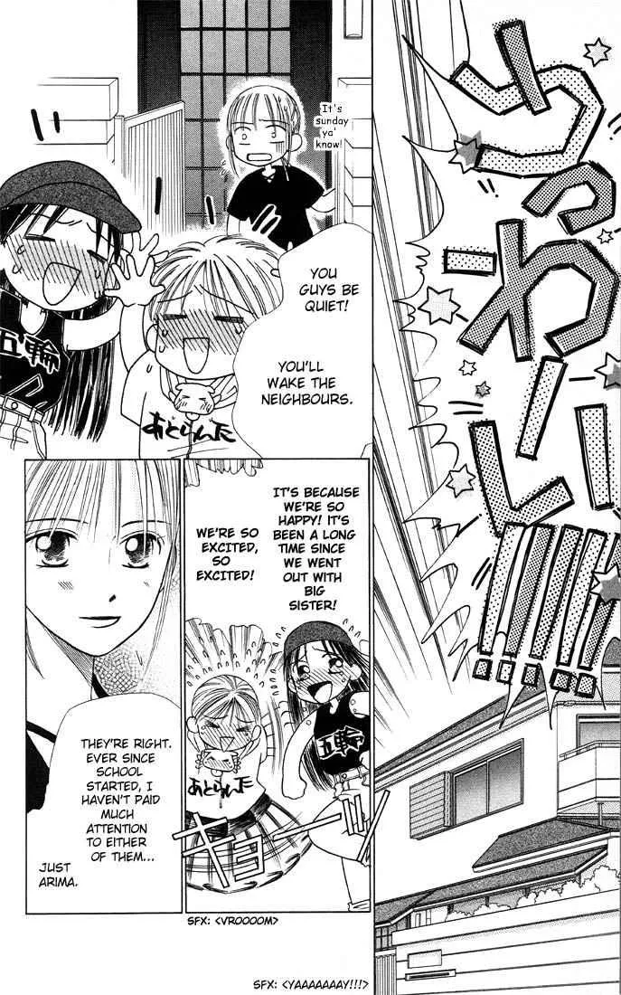 Read Kare Kano (en) Manga Online