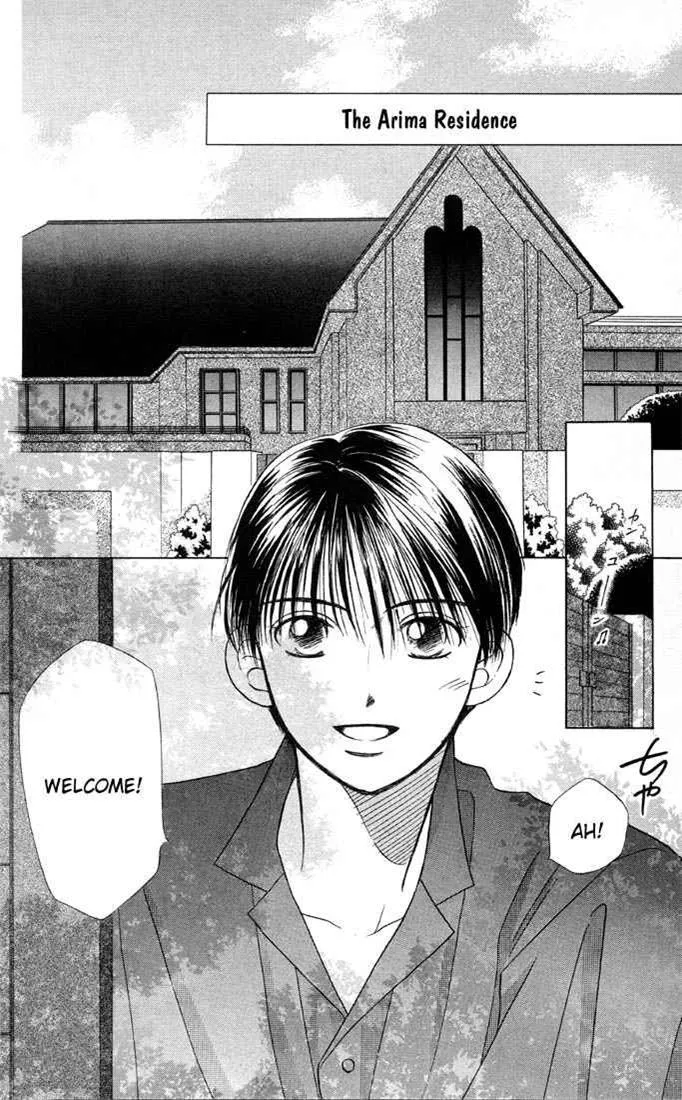 Read Kare Kano (en) Manga Online