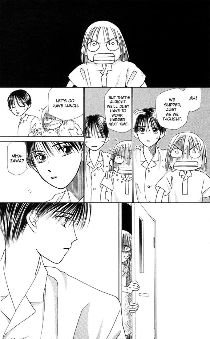 Read Kare Kano (en) Manga Online