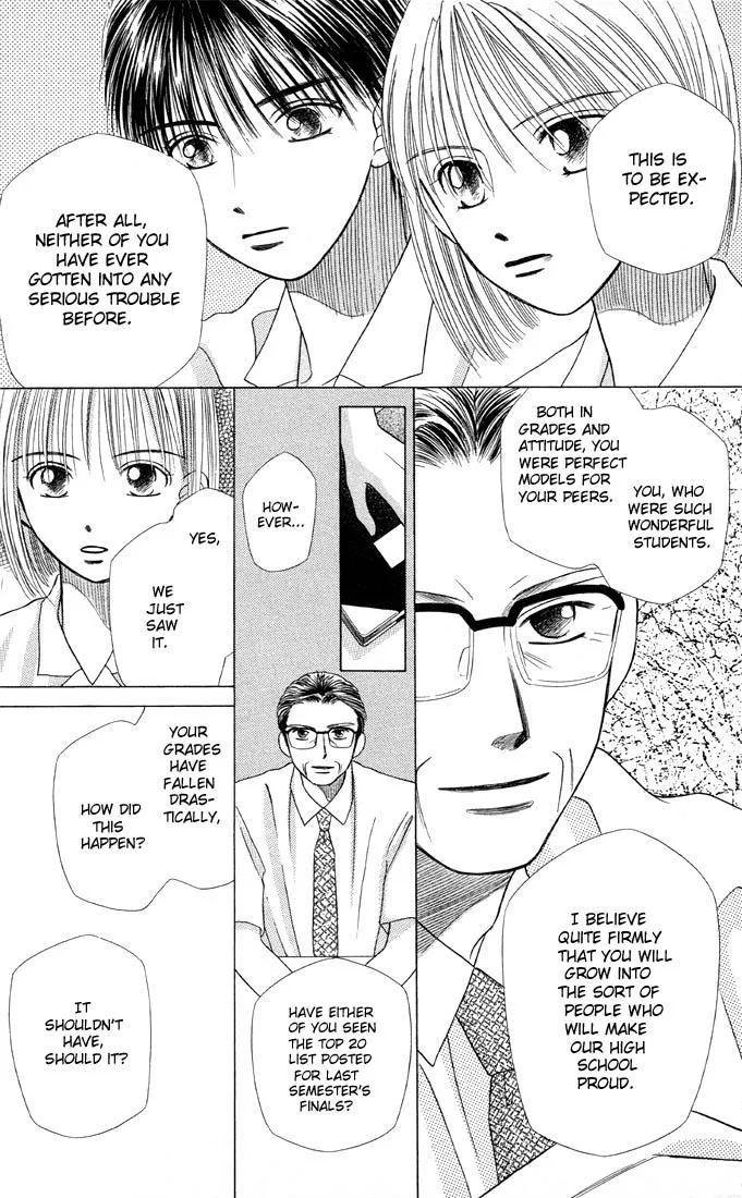 Read Kare Kano (en) Manga Online