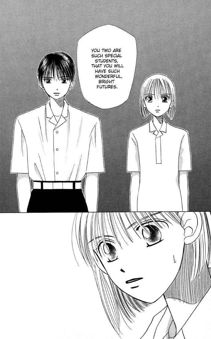 Read Kare Kano (en) Manga Online
