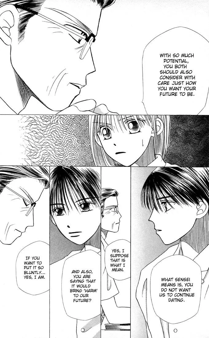 Read Kare Kano (en) Manga Online