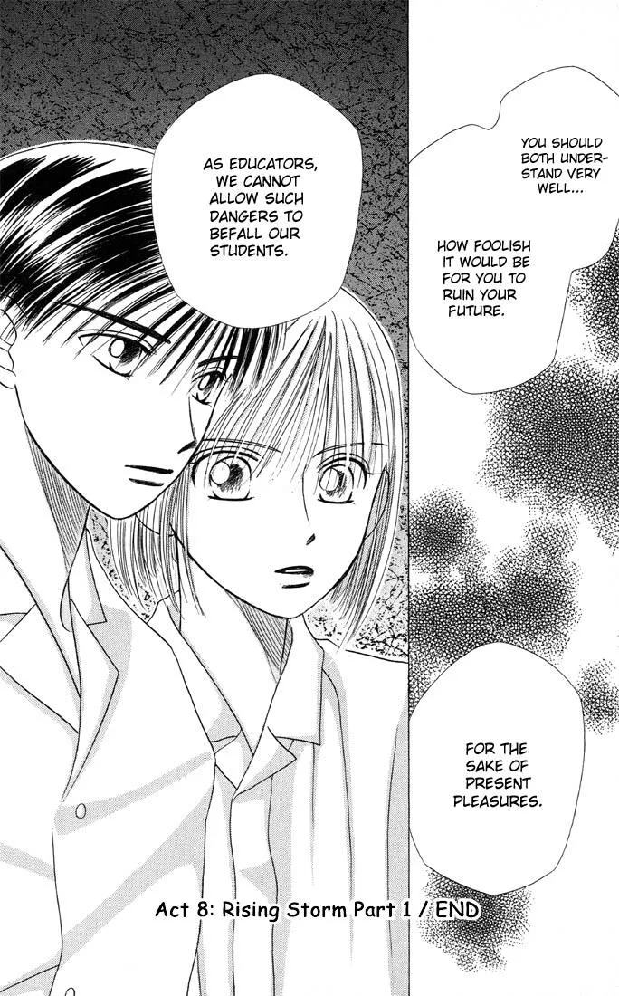 Read Kare Kano (en) Manga Online
