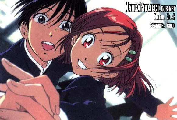 Read Kare Kano (en) Manga Online