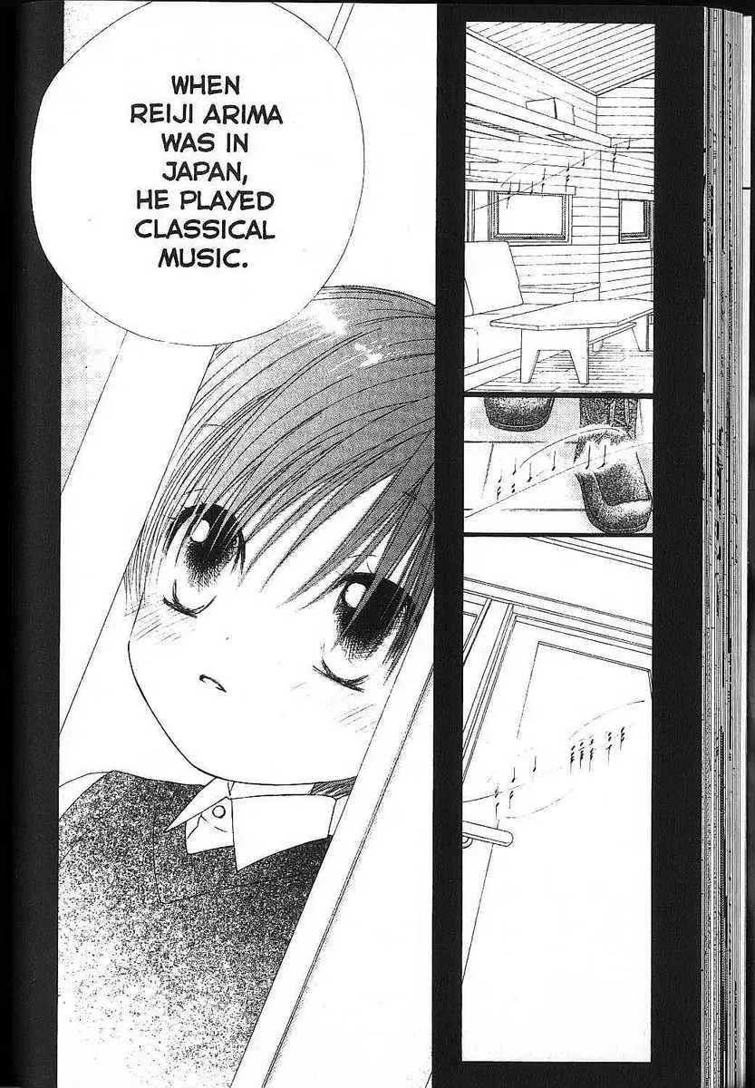 Read Kare Kano (en) Manga Online