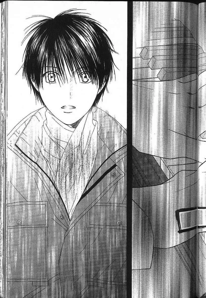 Read Kare Kano (en) Manga Online