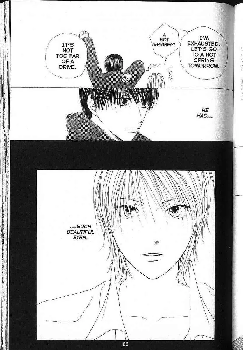 Read Kare Kano (en) Manga Online