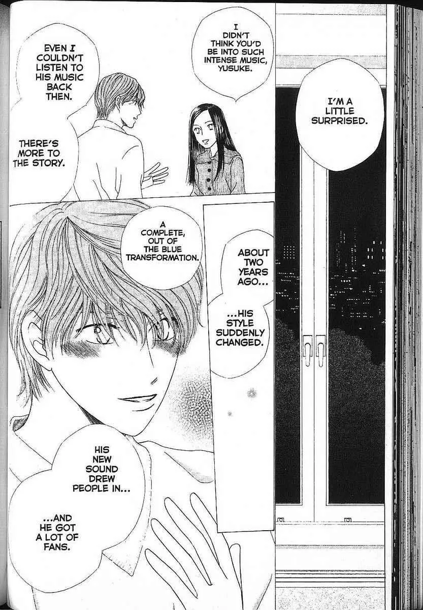 Read Kare Kano (en) Manga Online