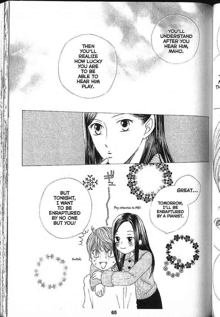 Read Kare Kano (en) Manga Online