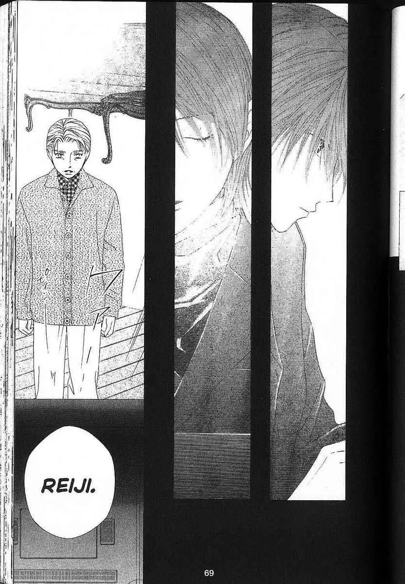 Read Kare Kano (en) Manga Online