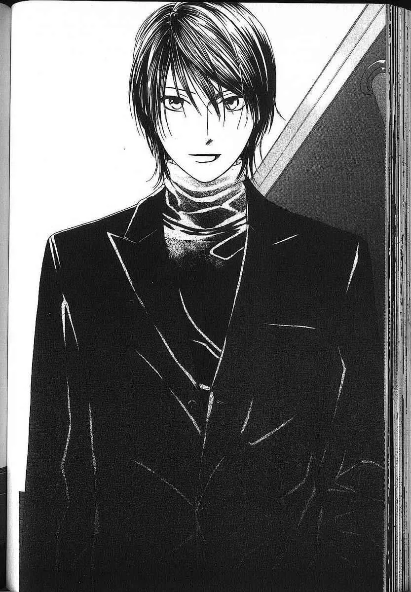 Read Kare Kano (en) Manga Online