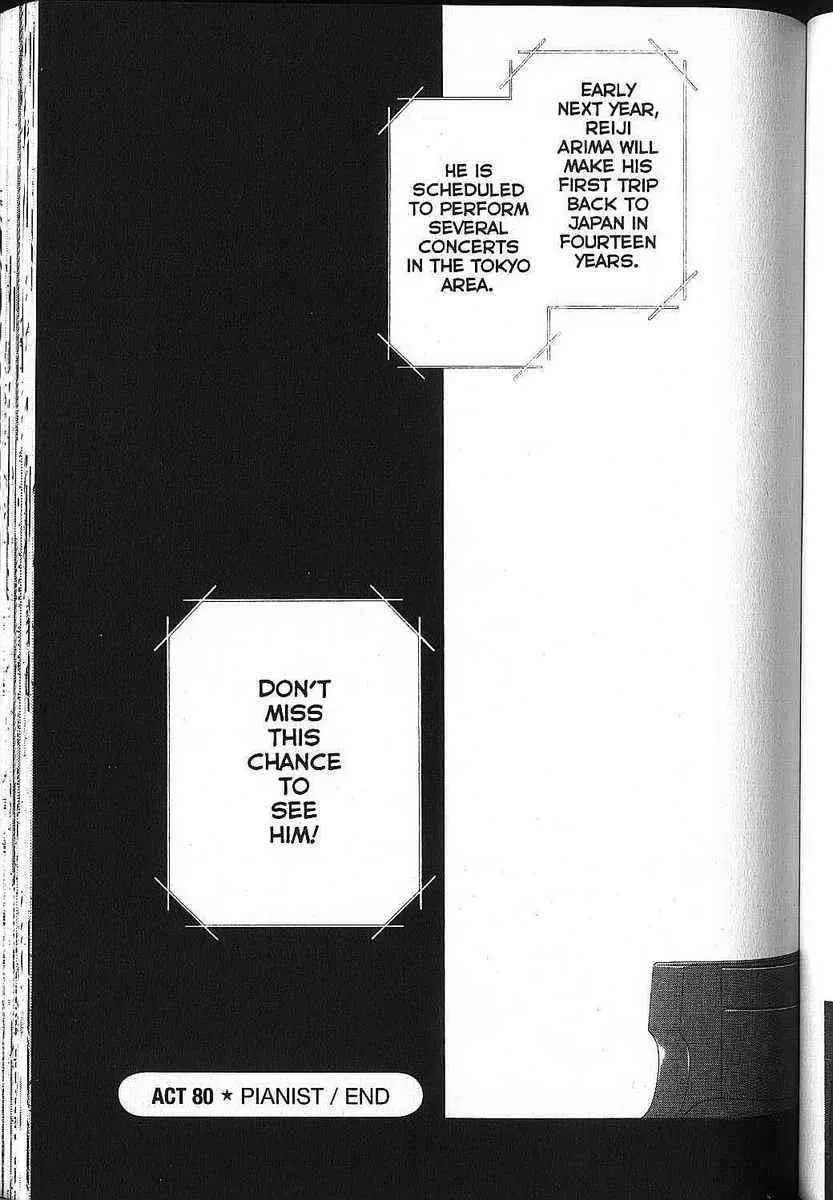 Read Kare Kano (en) Manga Online