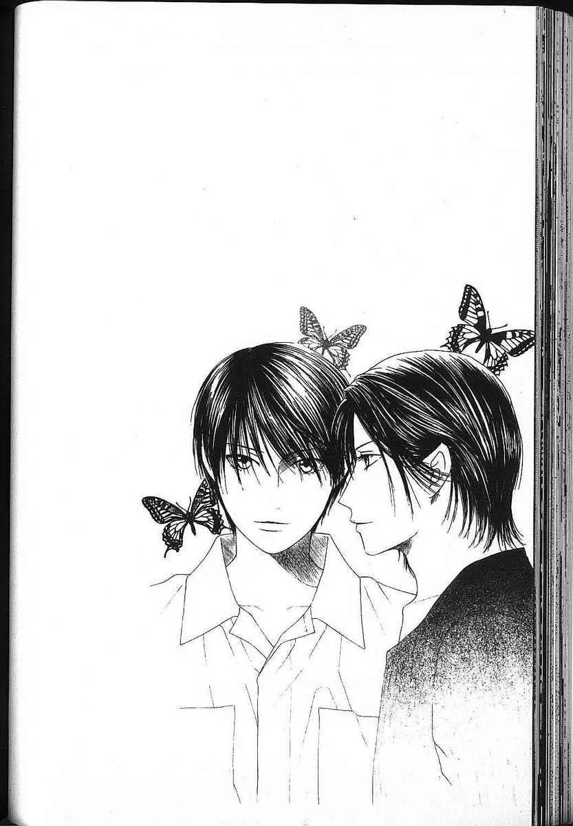 Read Kare Kano (en) Manga Online