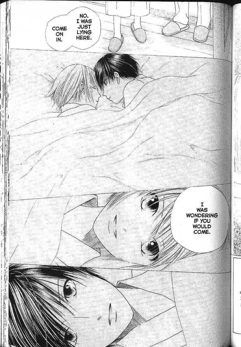 Read Kare Kano (en) Manga Online