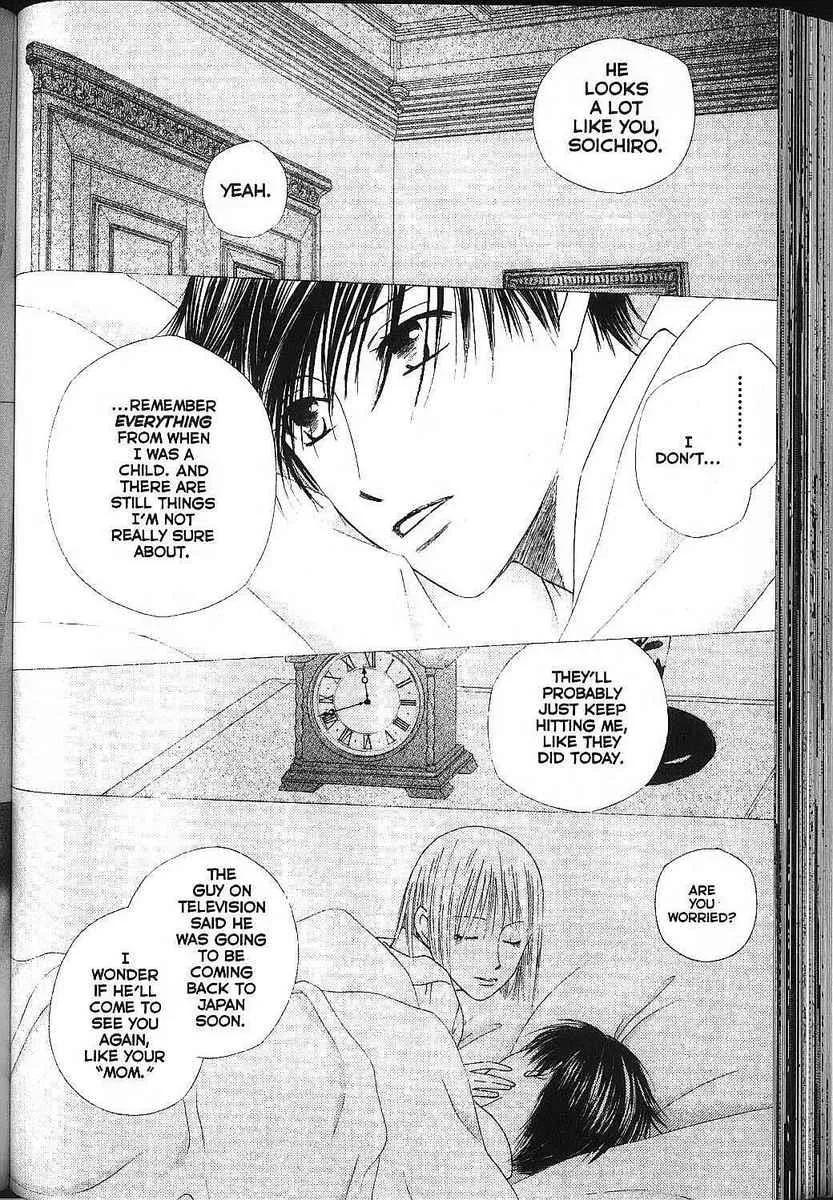 Read Kare Kano (en) Manga Online