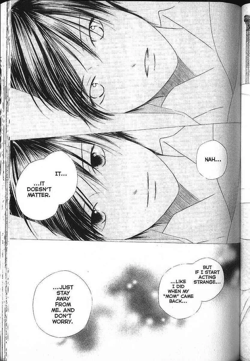 Read Kare Kano (en) Manga Online